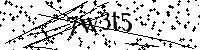Veuillez saisir les lettres et les chiffres ci-dessous