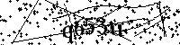 Veuillez saisir les lettres et les chiffres ci-dessous
