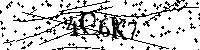 Veuillez saisir les lettres et les chiffres ci-dessous