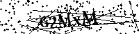 Veuillez saisir les lettres et les chiffres ci-dessous