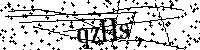 Veuillez saisir les lettres et les chiffres ci-dessous