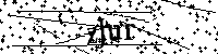 Veuillez saisir les lettres et les chiffres ci-dessous