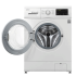 Lave-linge frontal LG 7 kg | Moteur Inverter - FH2J3QDNG0P - Blanc Hublot 