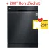 Lave Vaisselle LG DFC335HM  | 14 Couverts - Noir
