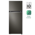 Réfrigérateur LG GN-B392PXGB | 395 L - No Frost - Inverter - 70 Cm - Garantie 3 Ans