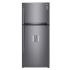 Réfrigérateur LG GL-F502HLHL | 438 L - No Frost - 70 Cm - Silver + Fontaine d'eau