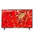 Tv LG LM6370PVA | 43 Pouces - Full HD SMART - 109 Cm - Garantie  2 Ans