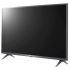 Tv LG LM6370PVA | 43 Pouces - Full HD SMART - 109 Cm - Garantie  2 Ans