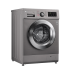 Lave Linge Séchante Frontale LG - FH4G6VDGG6 | 9 KG & 5KG - Silver - 1400 Tours