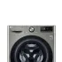 Lave Linge Automatique LG  | 11 KG  - Technologie Vapeur - F4Y5EYGYPV - Silver