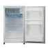 Mini Bar LG - GL 131 | 92 Litres - Silver