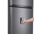 Réfrigérateur LG GL-F502HLHL | 438 L - No Frost - 70 Cm - Silver + Fontaine d'eau