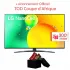 Tv LG NanoCell 776RA |  65 Pouces - 4k UHD - Smart Web Os - Garantie 2 Ans