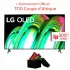 Tv LG OLED A26LA | 65 Pouces - 4K UHD - Smart Web Os - Garantie 2 Ans
