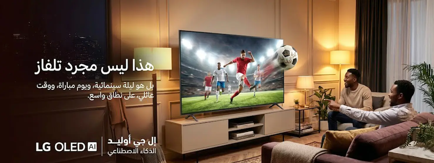 TV-LG OLED-4K Smart